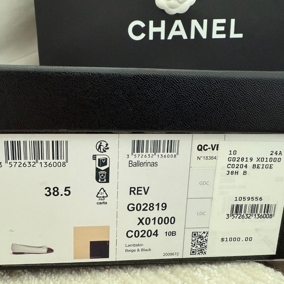 Chanel Ballerina Flats in classic Beige & Black - Picture 7 of 8